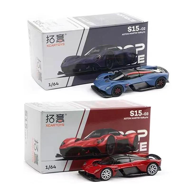 

POP RACE Tuoyi Alloy Car Model 1:64 Aston Martin GT3 Model Boy Toy Small Proportion
