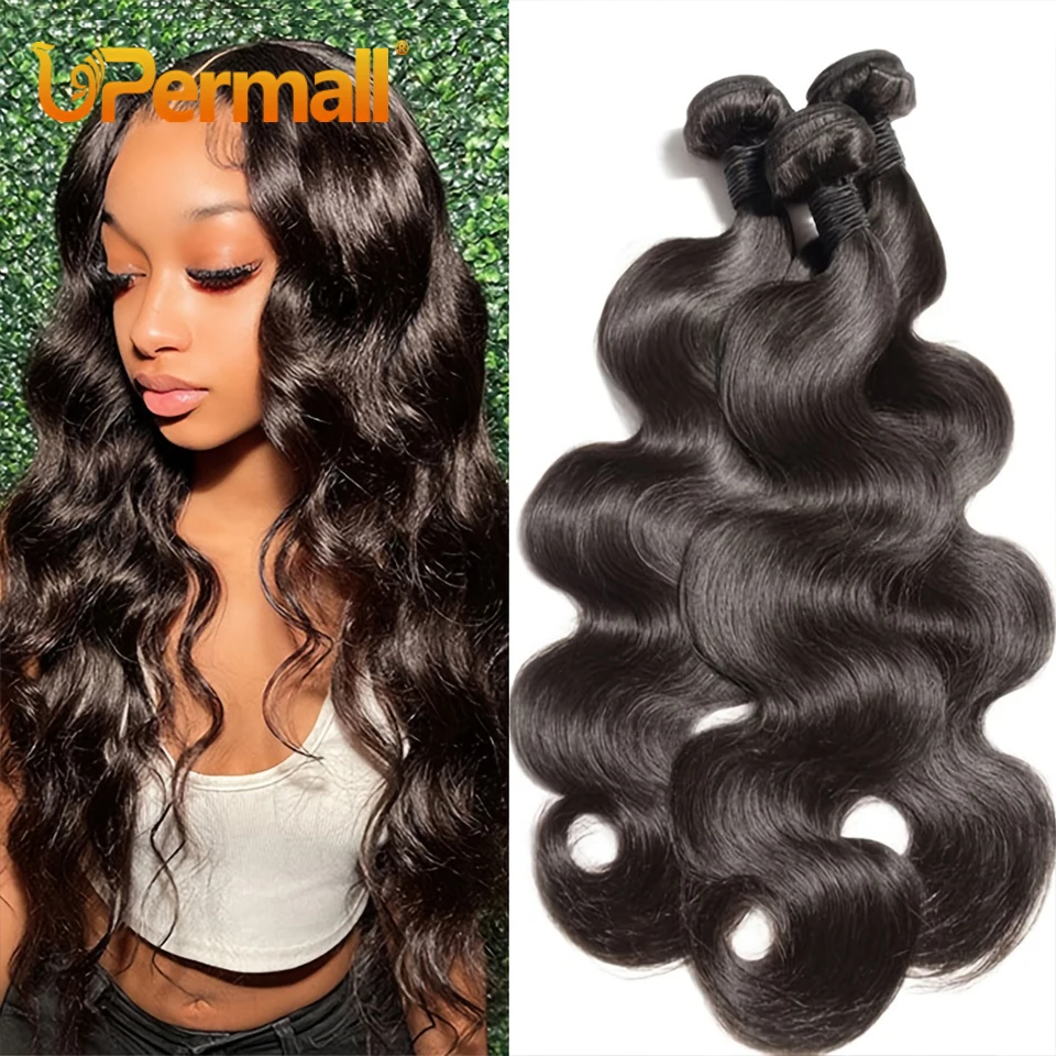 Upermall Soft Body Wave Human Hair 1/3/4 Bundles Deals On Sale 8-30 Inch 100% Brazilian Remy Hair Weave For Women Natural Color