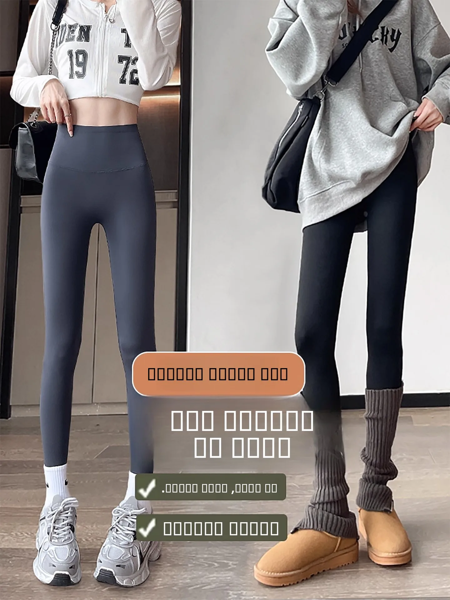 

ay Fce Lined arkskin Yoga Pants High Waist Thiened Autumn Winter Tightening Tummy Control Butt Lifting Women's Bot