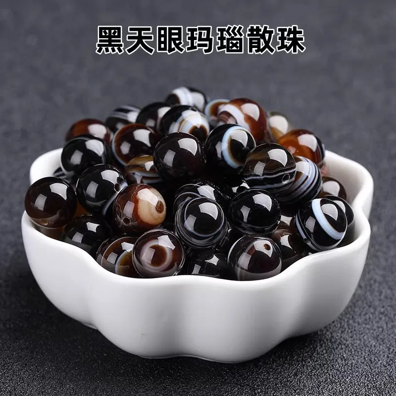 Genuine Healing Crystal Energy Stone Striped Black Agate Eye Round Beads For Jewelry Making Diy Bracelet Necklace Accessories