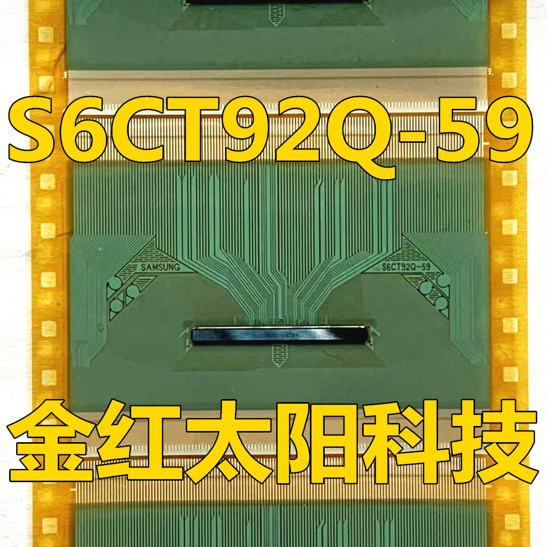 S6CT92Q-59 لفات جديدة من TAB COF في الأوراق المالية