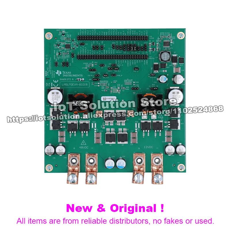 LM5170EVM-BIDIR LM5170 48V-12V Bidirectional Converter Evaluation Module LM5170EVM BIDIR
