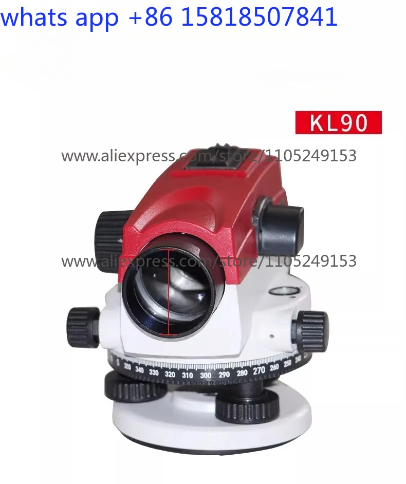 Level full set of 32 times automatic leveling level high-precision engineering measurement outdoor level