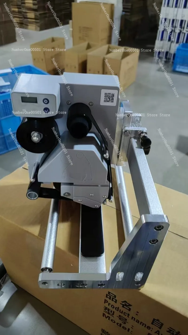 DC24A Thermal Transfer Date Coder for Vertical Packing Machine
