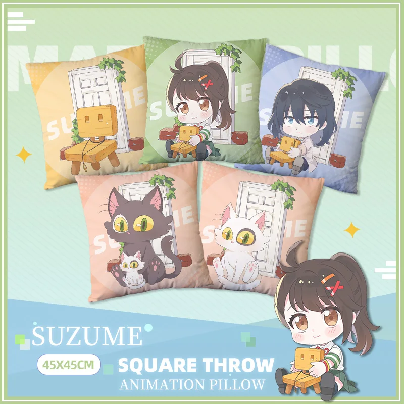 Anime Square Pillow Suzume Suzume Iwato Souta Munakata Cosplay Plush Toy Pillows Living Room Home Sofa Decors 45*45 CM