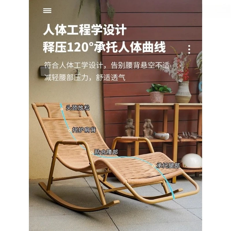 Recliner Balcony Nap Leisure Rocking Chair Modern Lazy Sofa Adult Elderly Chair