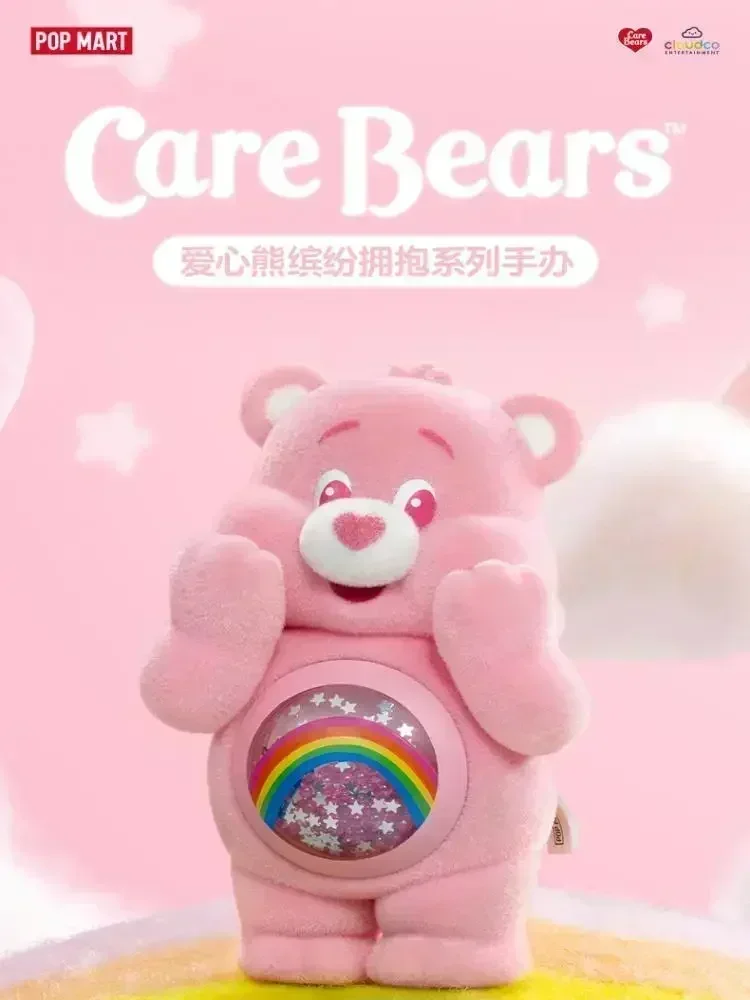 POP MART Care Bears Colorful Hugs Serie Original Blind Box Mystery Box Kawaii Ornamente Figuren Heimdekoration Tischmodell