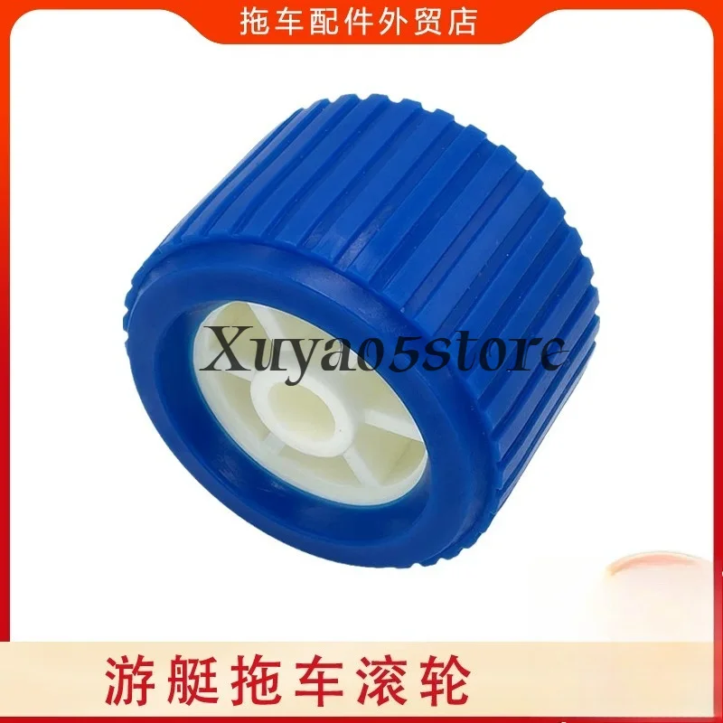 4 Piece/Set Boat Trailer Ribbed Wobble Rollers Blue Trailer Roller Ramp PP Rollers Lift Wheels Kit for Trailer Boat