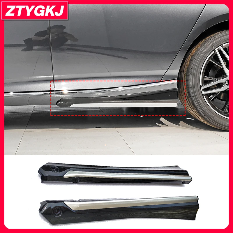 

4 PCS ABS Material Short Side Skirts Lip Extensions Trims For Honda Accord 10.5th 2022