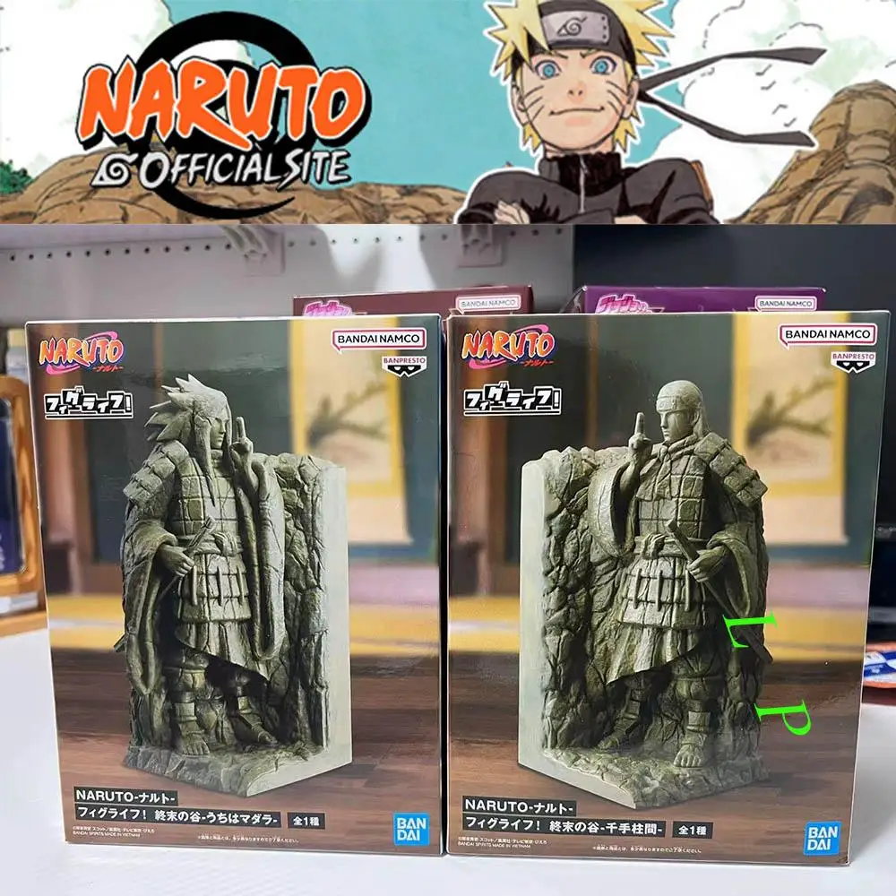

Banpresto BANDAI Naruto Senju Hashirama Uchiha Madara pen container In Stock Original Anime Figure Model Genuine Boxed Toy