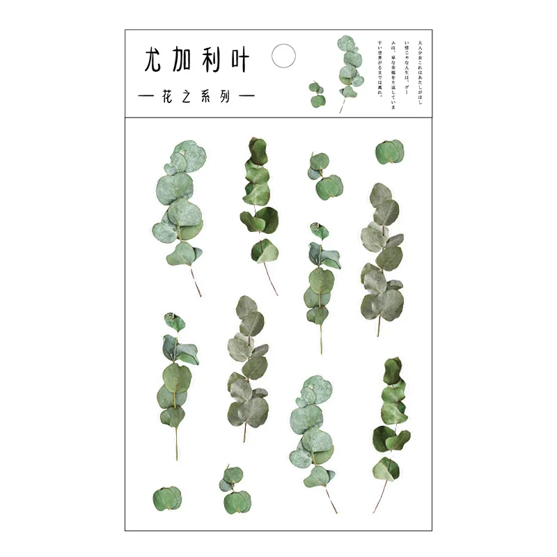 Stickers Bloemen Bladeren Planten PVC Stickers Etiket Transparante PET-stickers voor Scrapbooking Dagboek Journal Decoratieve DIY Materia