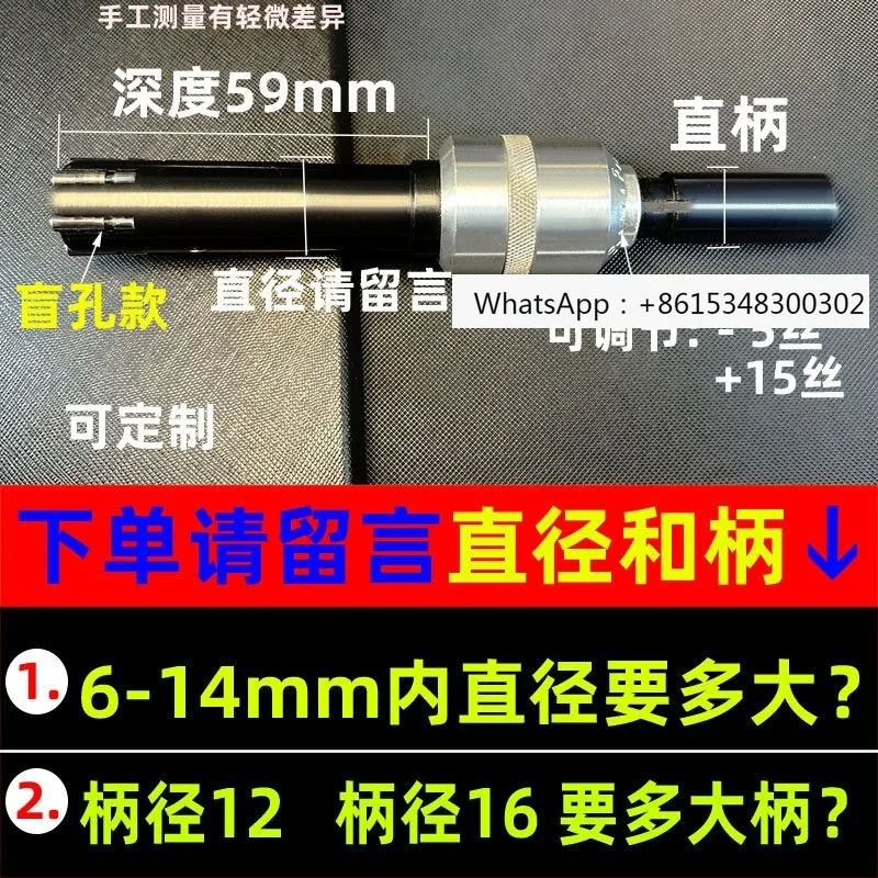 

1 шт. внутренний резьбонарезной нож, нож для полировки с зеркальной поверхностью, инструмент для полировки малых отверстий на токарном станке с ЧПУ