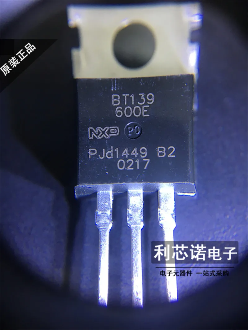 Free Shipping BT139…