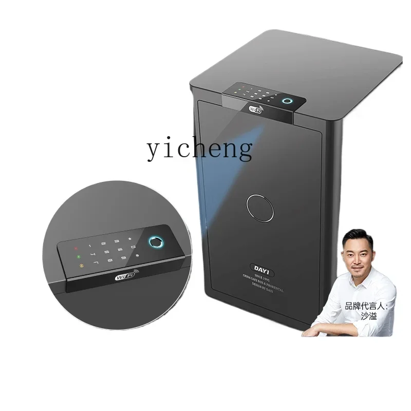 XL güvenli ev küçük mini hırsızlık önleyici kasa parmak izi komodin