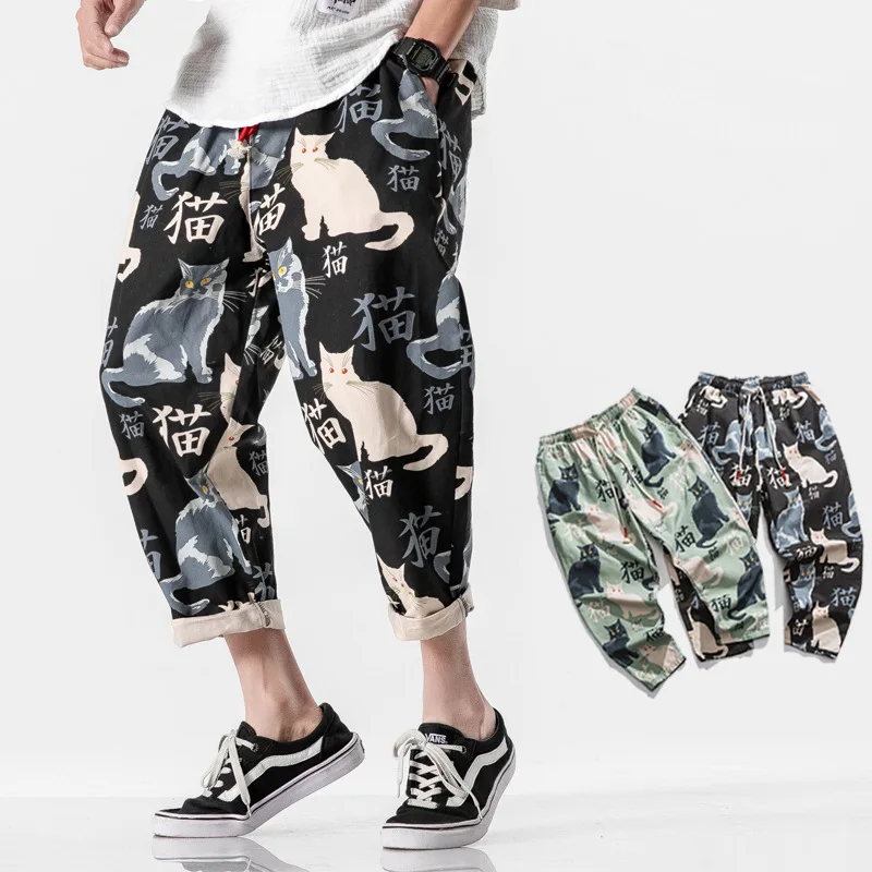 Mens Joggers Hip Hop Cat Print Pants Streetwear Ankle Length Pants