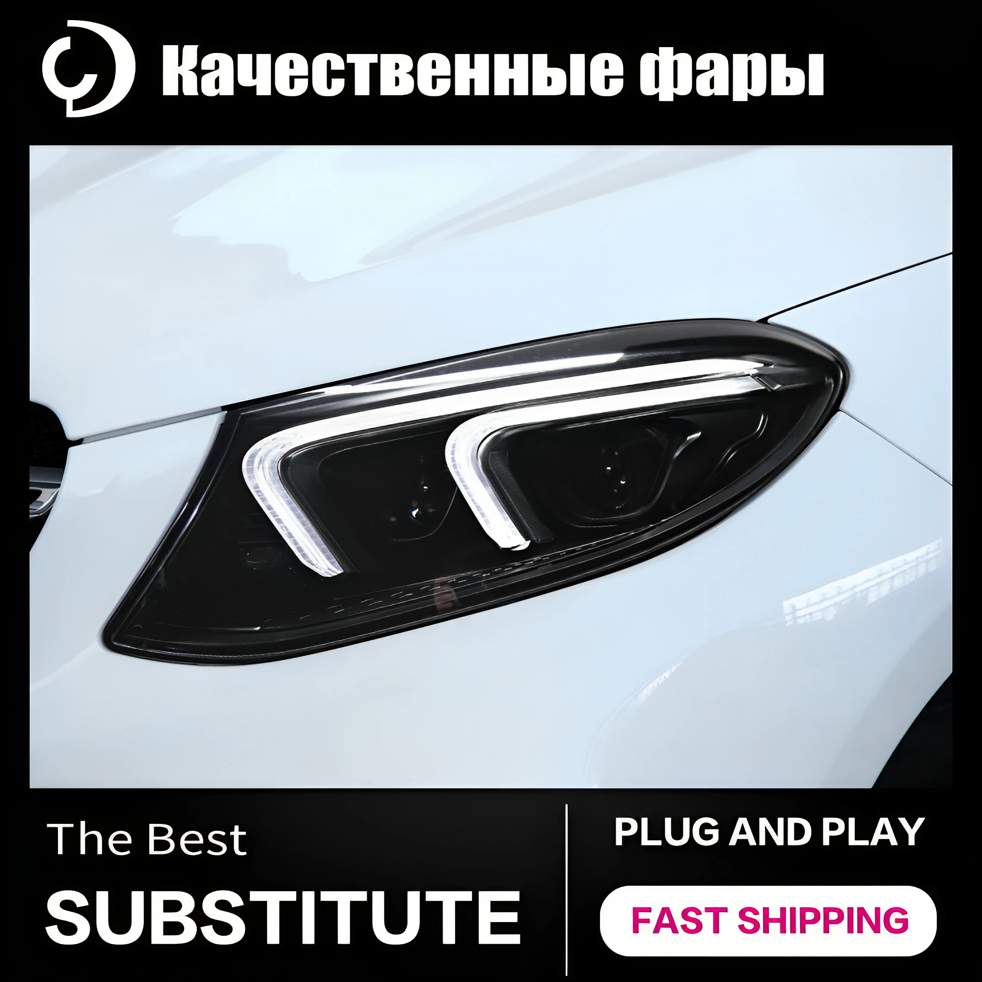 

Auto Parts Headlights For Benz GLE 2015-2019 Matrix Styling LED Daytime Lights Dual Projector Car Accesorios Modified