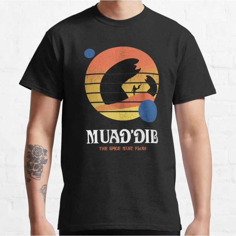 تي شيرت Dune Muaddib The Spice Must Flow Vintage Arrakis Sandworm sic fi هدية تي شيرت كبير الحجم ملابس رجالي مطبوعة من القطن 100%