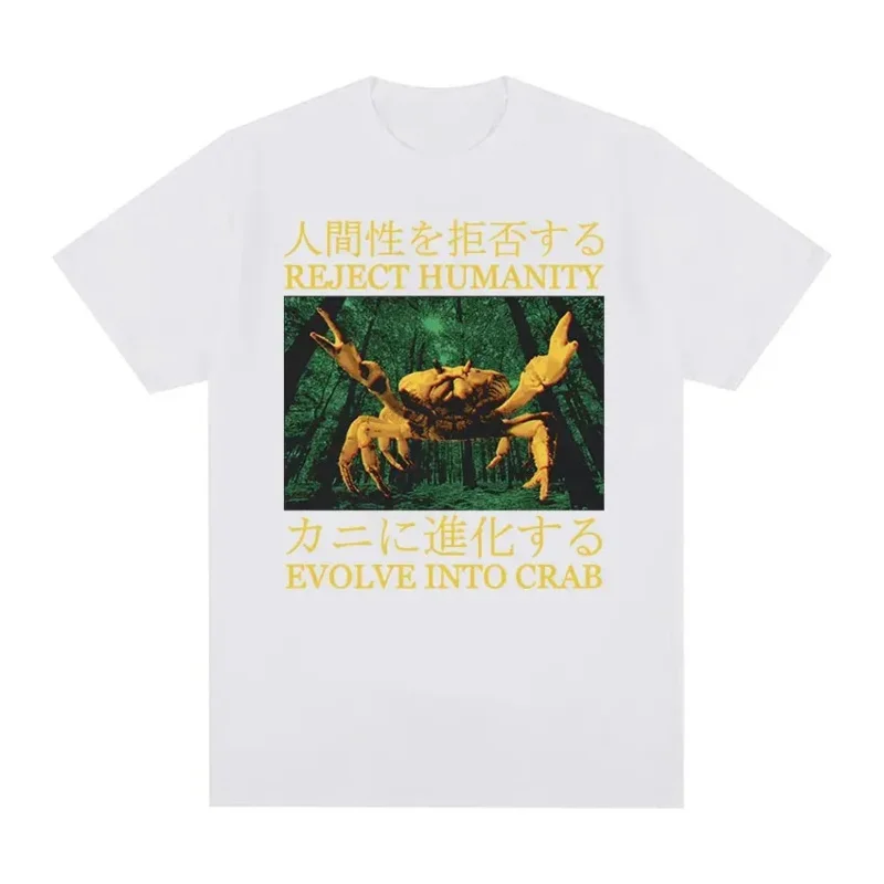 Japanese Evolve Into Crab Funny Graphic T Shirt Men Vintage Gothic Short Sleeve T-shirt Unisex Clothing Oversized Cotton Tshirts