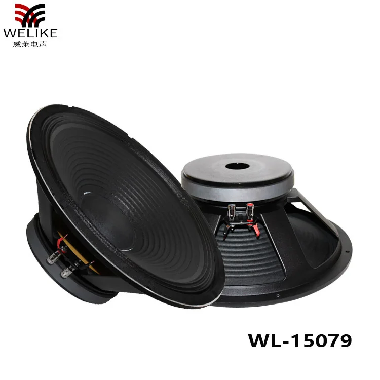 15 inch aluminum frame 190 magnetic 75 core bass speaker for stage cinema