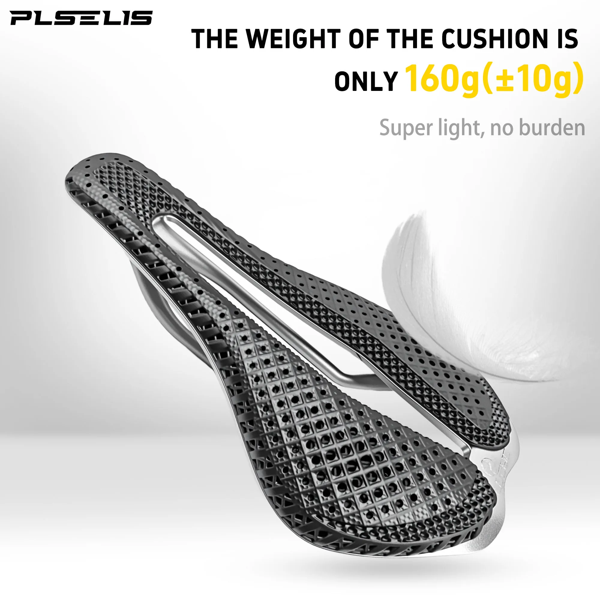 Plselis　超軽量カーボンサドル PLSELIS road bike saddle titanium alloy bottom shell 3D printing