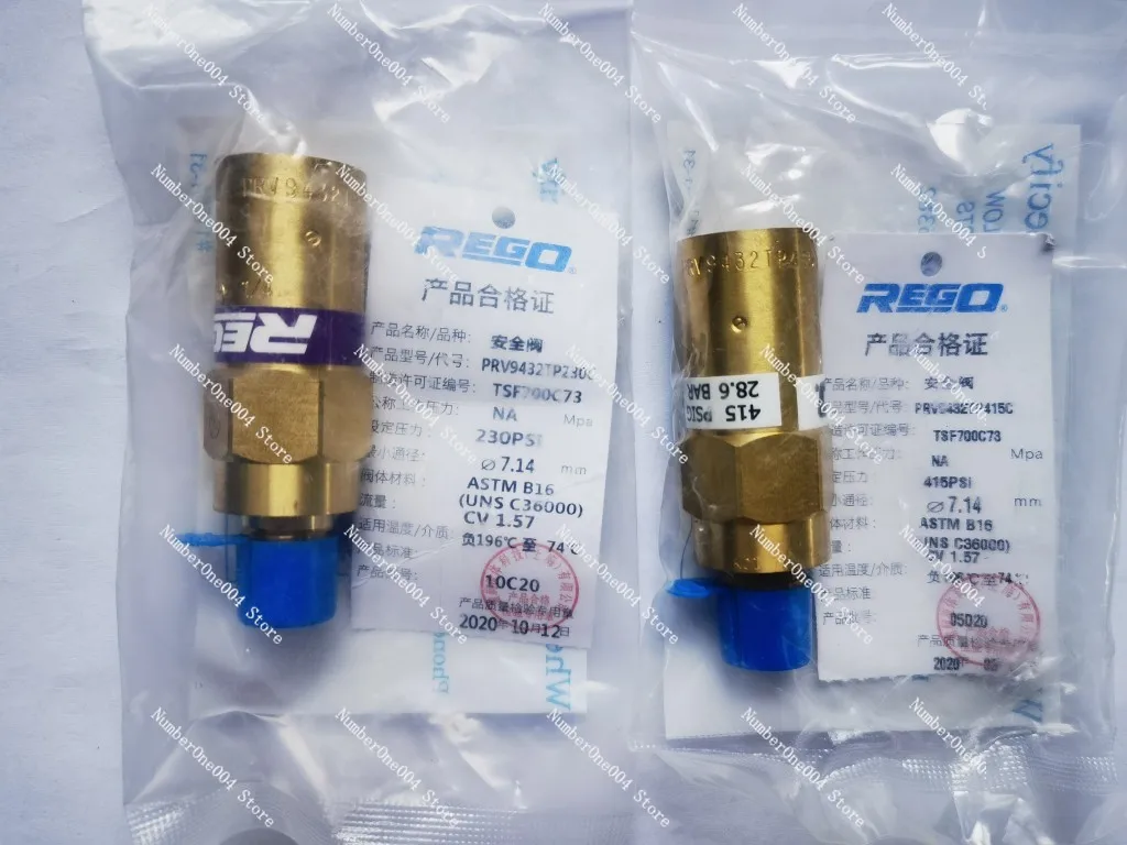 US REGO safety valve liquid oxygen liquid nitrogen cryogenic Dewar LNG cylinder pressure relief valve