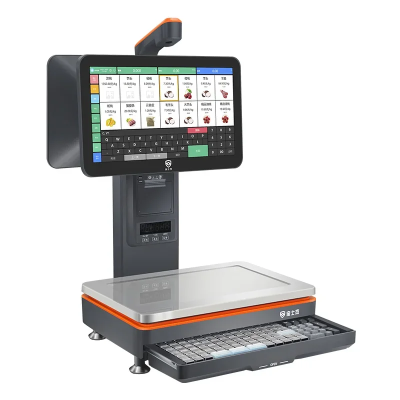 YyhcHigh Quality Dual Screen Design AI Recognition Products Retail Weighing Scale For Vegetable Market