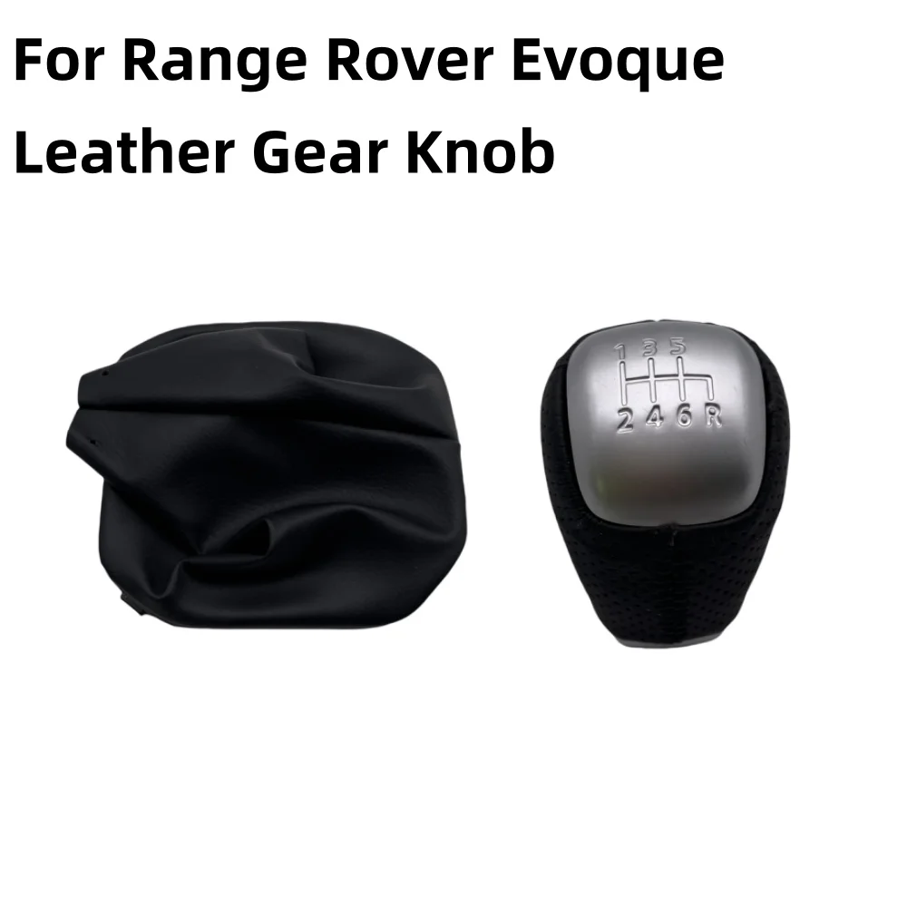 

Manual 6 Speed Pure Prestige Pynamic Sport Leather Gear Knob For Range Rover Evoque 2011 -2018 LR024719 LR024721 Black Car Parts