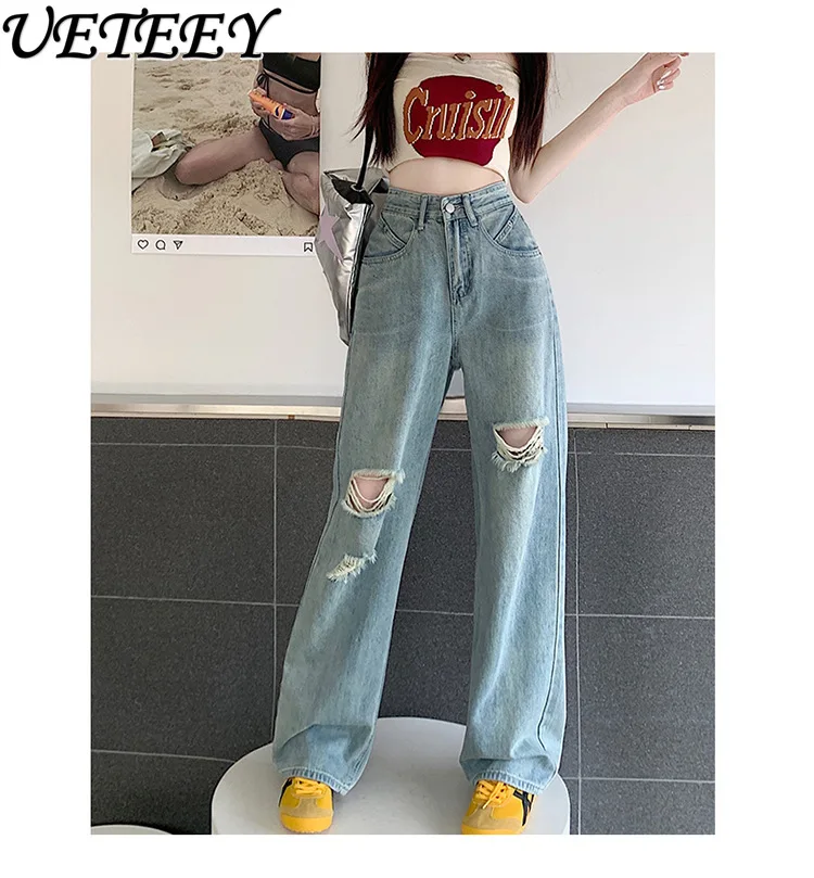 Versátil rasgado perna larga baggy jeans feminino maré primavera e outono verão solto drape cintura alta calças jeans retas