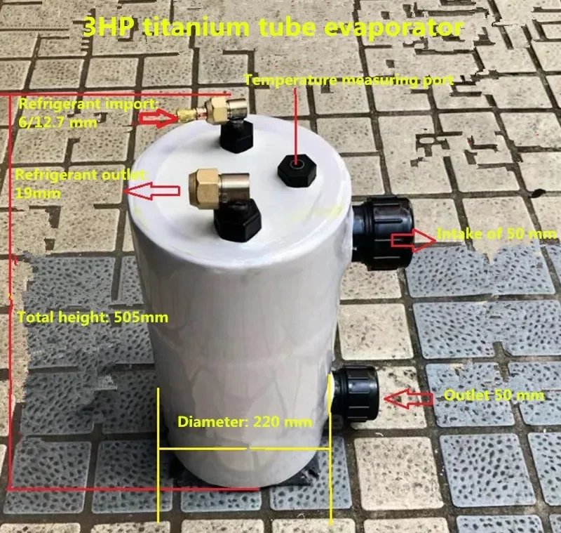 3P pure titanium evaporator, heat exchanger, titanium gun, sea water and freshwater fish pond chiller ice bucket radiator.