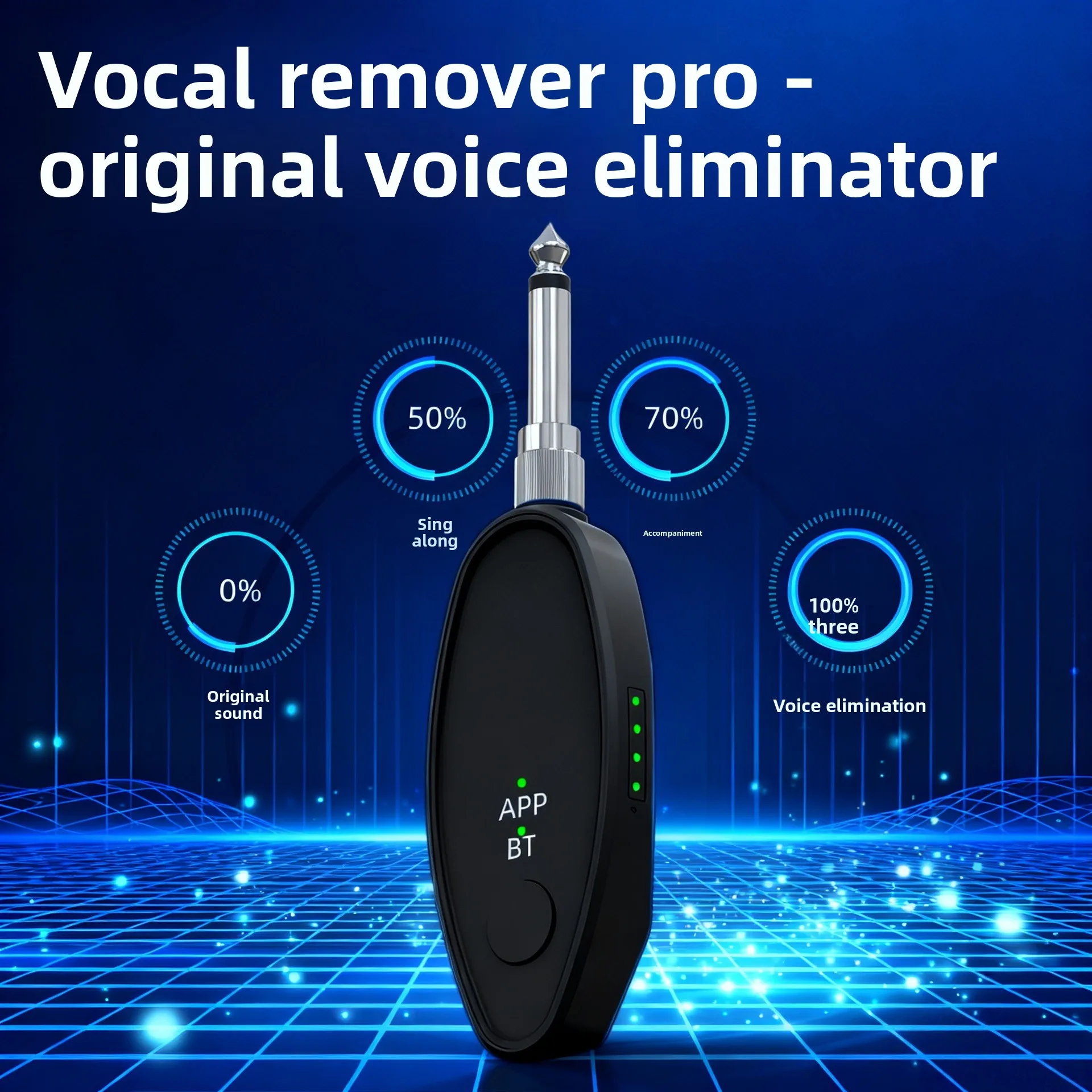 Vocal Eliminator Karaoke Music Mobile Phone Bluetooth Muffler Lifting Accompaniment To Eliminate Human Voice AI Smart Muffler