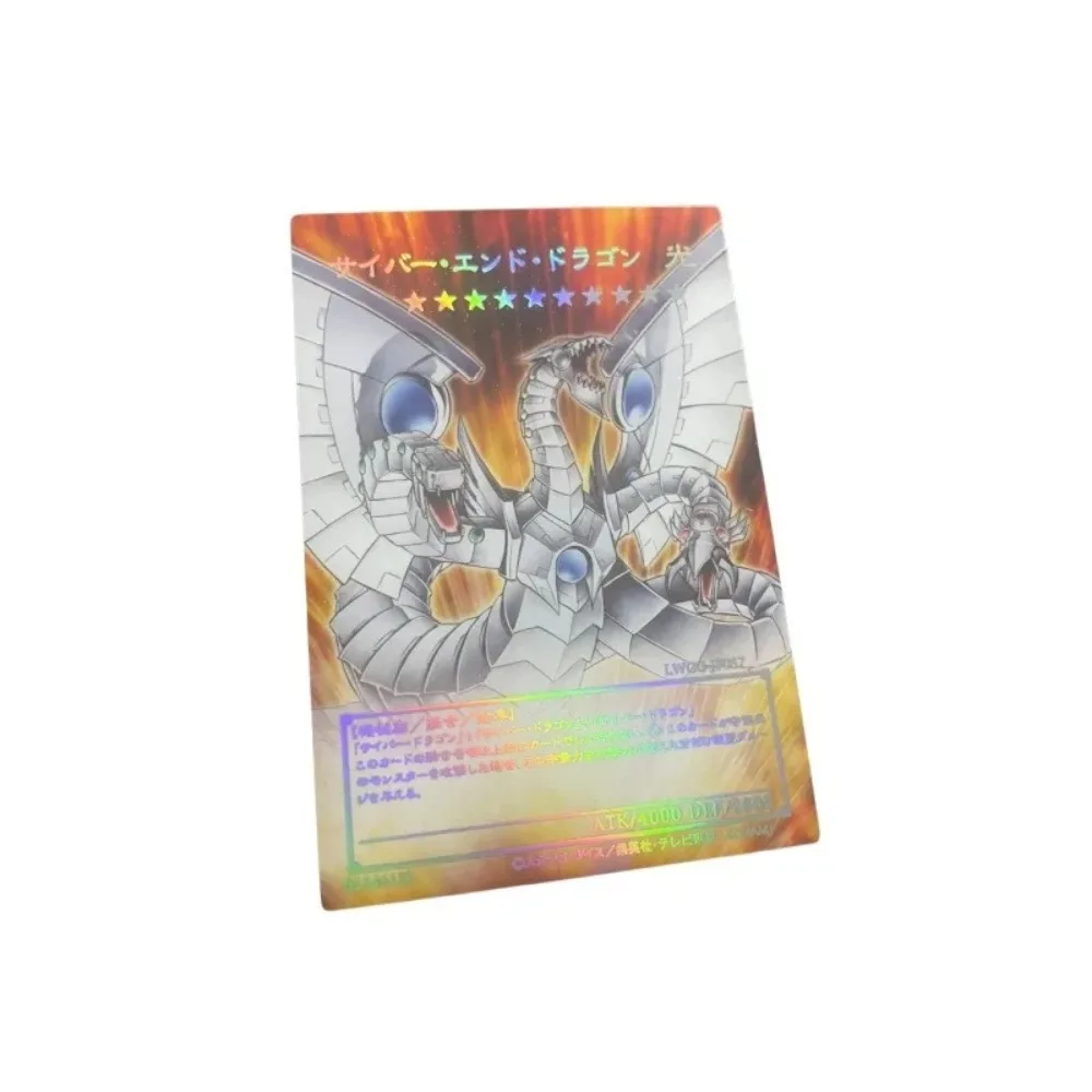 Yu-Gi-Oh Cyber End Dragon Anime Game Peripheral Collection Laser Relief Card Christmas Present Toys Hobbies DIY Homemade