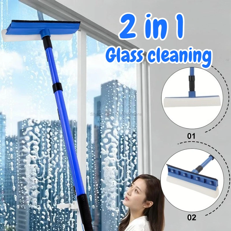 

Многофункциональный стеклоочиститель 2-в-1: телескопическая щетка-губка для мытья окон, скребок для стекол с длинной ручкой