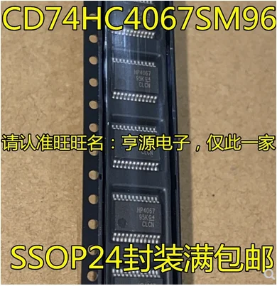 

Бесплатная доставка 50 шт. CD74HC4067SM96 CD74HC4067SM HP4067 SSOP24