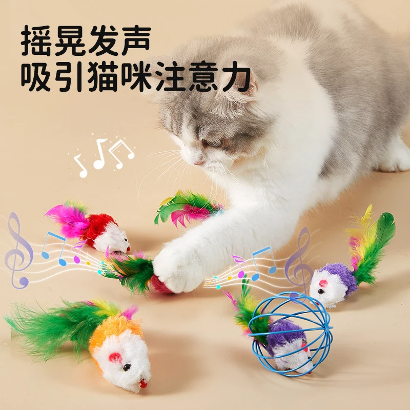 Cat toy with rustling sound, self-entertaining and interactive for cats, simulated plush little mouse with colorful feathers