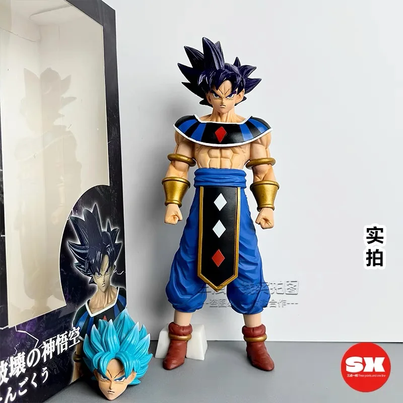 29CM Dragon Ball Whis Beerus Son Goku Anime Figures Gods of Destruction Figurine PVC Statue Model Doll Collectible for Toys