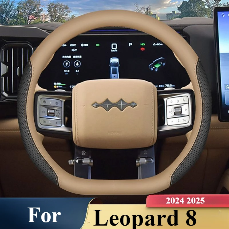 

For BYD Leopard 8 2024 2025 Car Steering Wheel Cover Leather Non-slip Auto Interior Accessories
