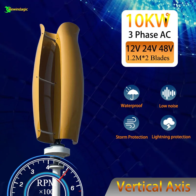 

Китайский вертикальный ветряной генератор с низким уровнем шума, 10000 Вт, 12 В, 24 В, 48 В, ветряная мельница для домашнего использования с контроллером Mppt, 10 кВт