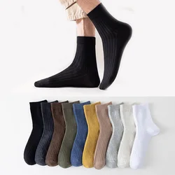 Chaussettes à tube moyen pour hommes, chaussettes décontractées, chaussettes respirantes, chaussettes de rinçage, noir, blanc, solide, document d'affaires, printemps, automne, 1 paire