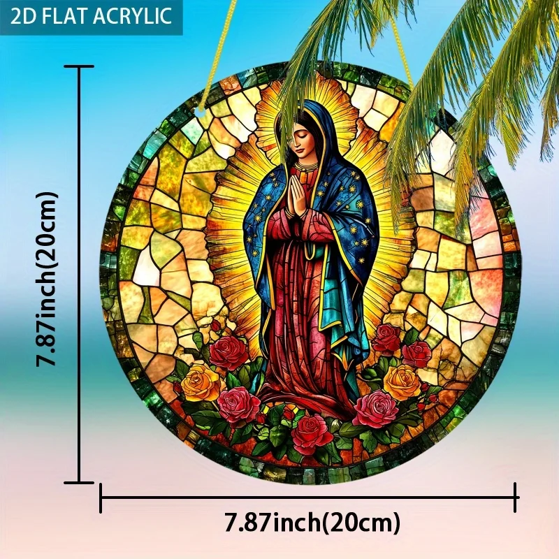 2D Flat 1pc, Serene Virgin Mary Sun Catcher, 7.87x7.87 Inch Round Acrylic Sign with Colorful Stained Glass Design - Peaceful Atm