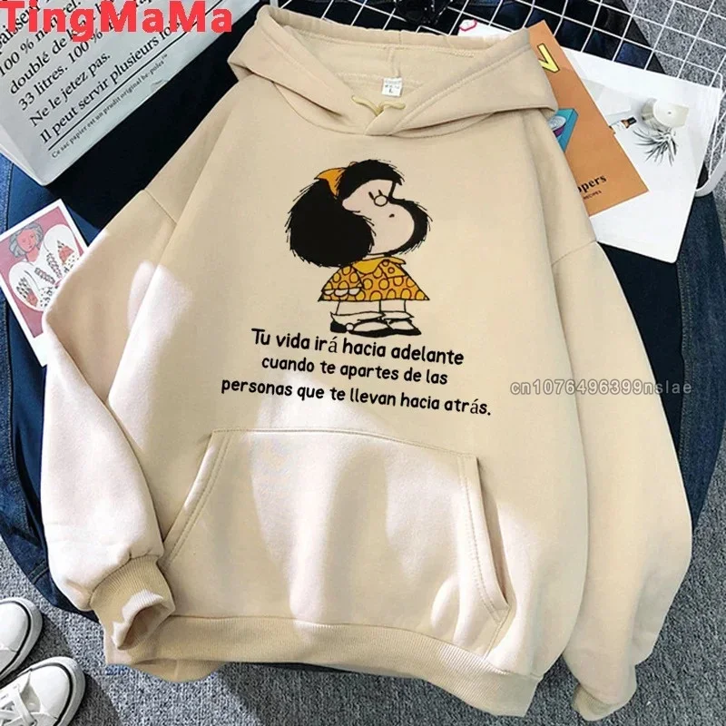 Sudadera con capucha de lana de algodón para hombre y mujer, ropa con estampado de Mafalda QUIERO café de la PAZ, jersey de dibujos animados de