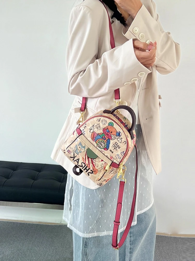 Sac d'école mignon et charmant avec impression d'ours coloré, sacs de créateurs de luxe et nouveau sac à dos de mode pour les vacances et l'escalade