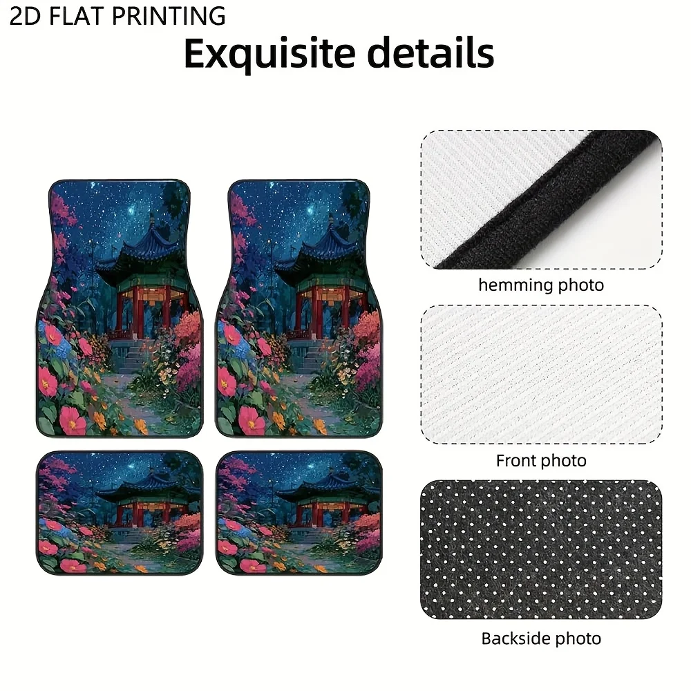 4pcs, Japanese Garden Pattern Car Floor Mats, Durable, NonSlip, Easy To Clean, Easy To Install, Suitable For Sedan, SUV, Truck,