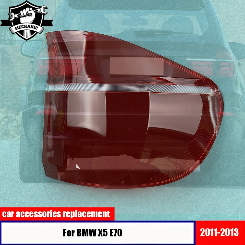 

Для BMW X5 E70 2011-2013 задний фонарь, крышка заднего фонаря, сигнальный стоп-сигнал, маска, замена оригинального абажура
