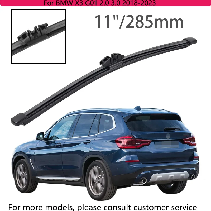 

Для BMW X3 G01 2,0 3,0 2018-2023 автомобильные аксессуары 11 "омыватель заднего лобового стекла щетка стеклоочистителя