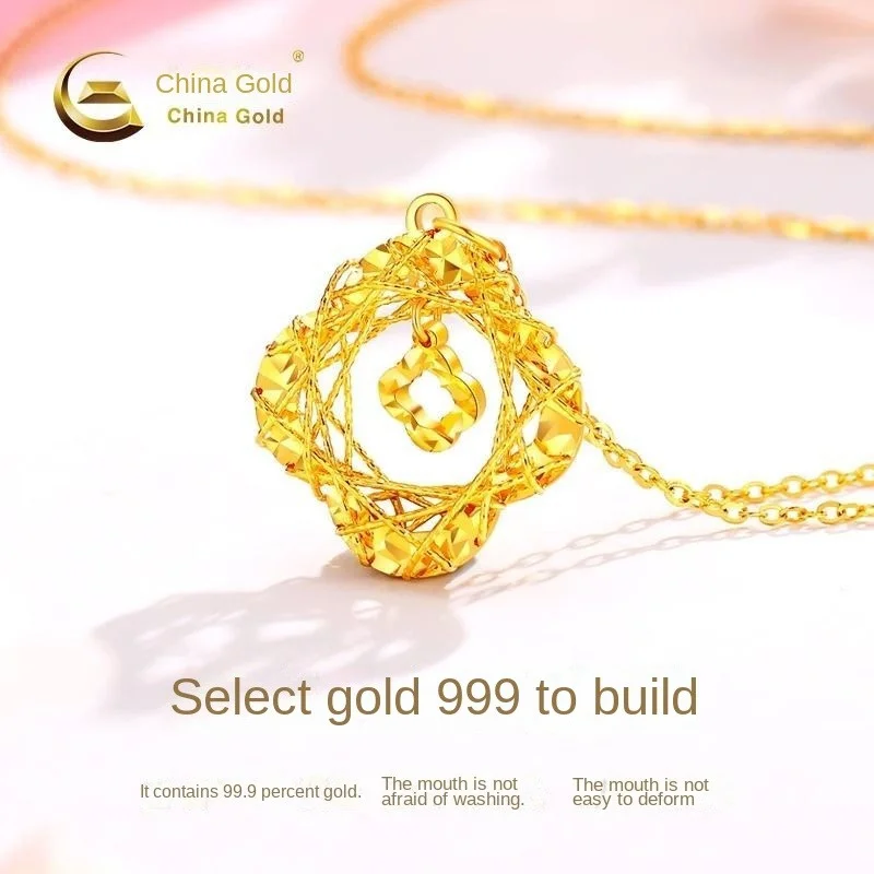 

Hot selling 24k gold woven dream net clover women's necklace, AU999 gold neck decoration collarbone chain birthday gift