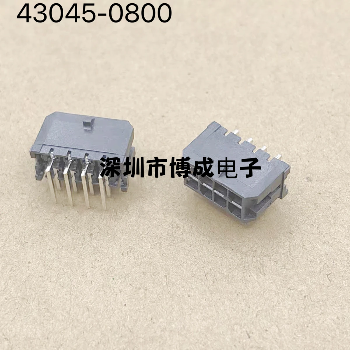 

5PCS Connector 430450800 43045-0800 Header 8PIN 3.0mm Pitch Original In Stock