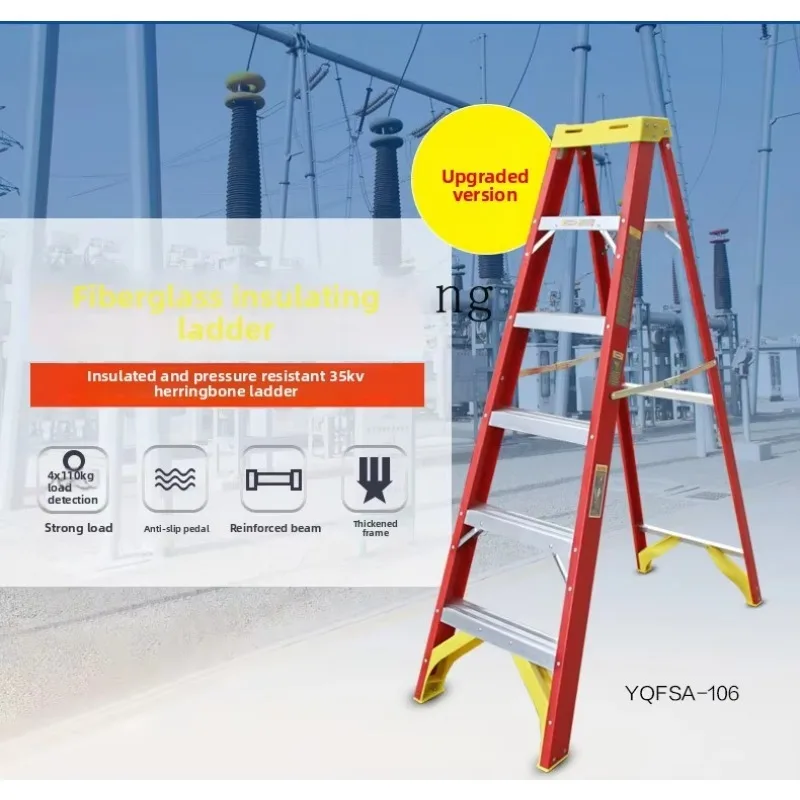 JX-25  Fiberglass Fiber  Insulation Herringbone Engineering Elevator Household Ladder Industrial Decoration Electrical Ladder