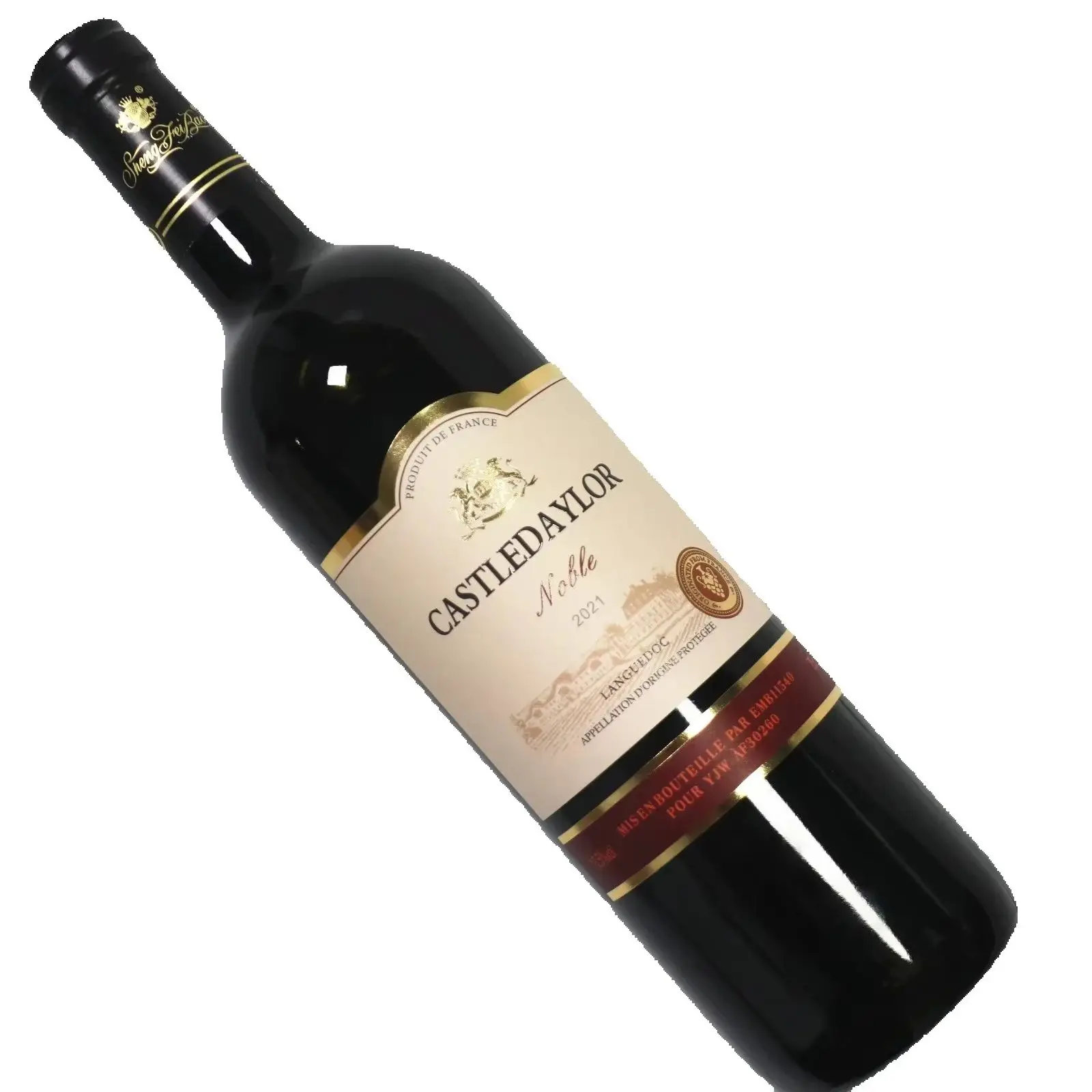 

Custom Wine & Beer Label｜Holographic Gold Foil Embossed｜Waterproof Self-Adhesive