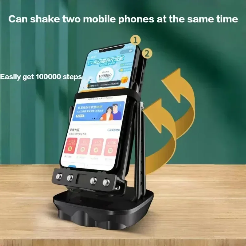 Automatic Swing Shake Phone Wiggler Device Record Step Artifact Motion Brush Step Pedometer Holder Mobile Phone Stand