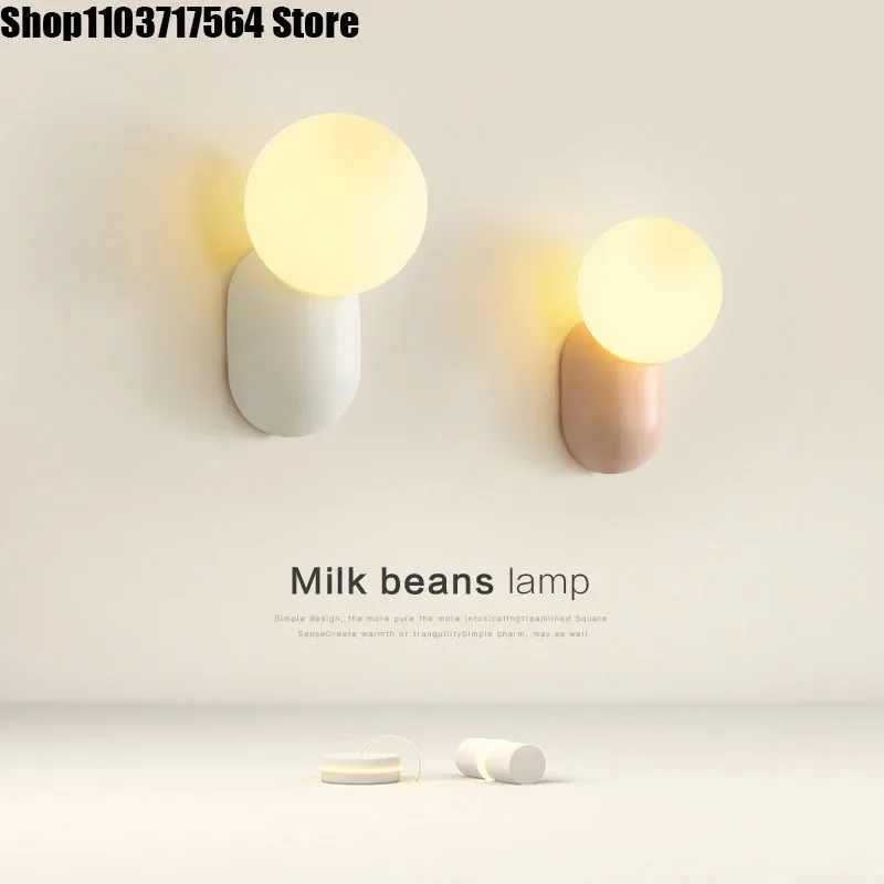 Cream Wind Bedside Wall Lamp, Nordic Bedroom, Corridor Light, Fiação Livre, Children's Room Night Light